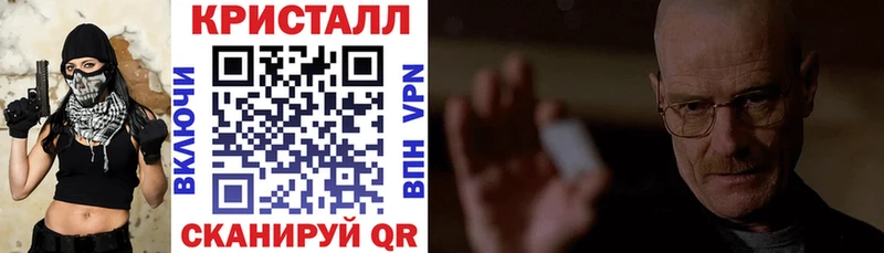 Амфетамин Розовый  Купить где  Ардатов 