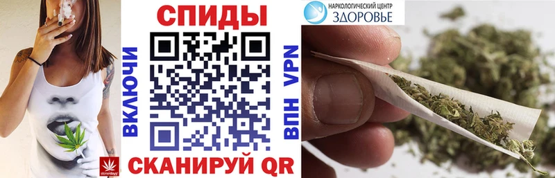Бутират бутик Купить где Ардатов