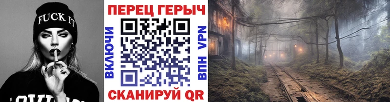 Купить  Ардатов  Героин Афган 