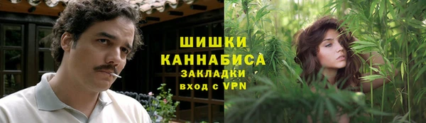 винт Пролетарск