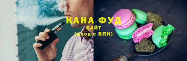 кокаин Белокуриха