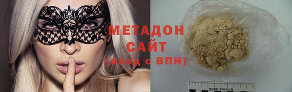 кокаин Белокуриха