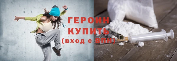 трава Богданович