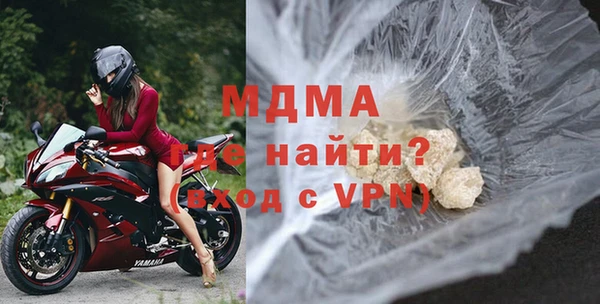 трава Богданович