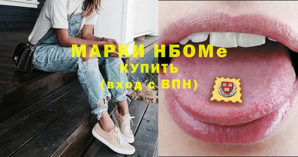 гидра Белоозёрский