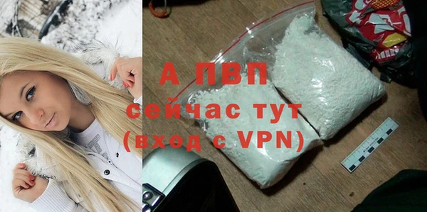 МДПВ Приозерск