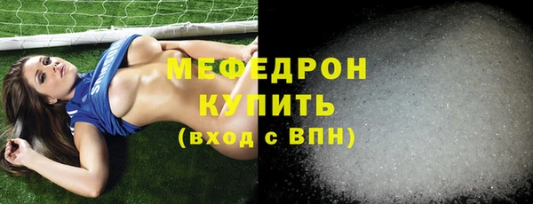 гидра Белоозёрский