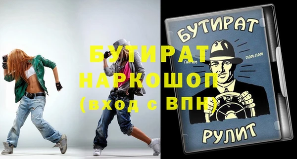 МДПВ Приозерск