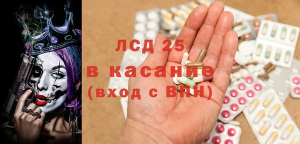 винт Пролетарск
